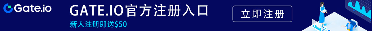 gateio手机安卓版下载